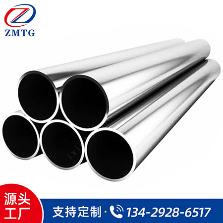 光亮精密鋼管廠(chǎng)家