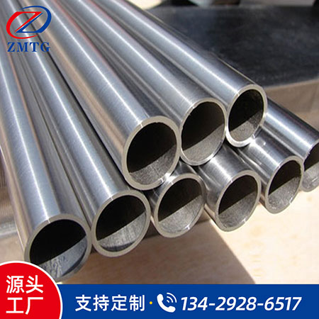 光亮精密鋼管銷售