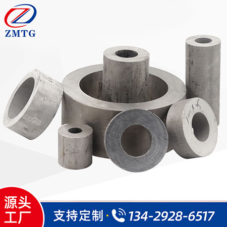 大小口徑厚壁鋼管