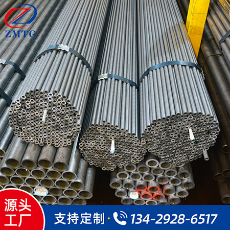 大小口徑厚壁鋼管