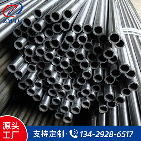 冷拔無縫鋼管加工